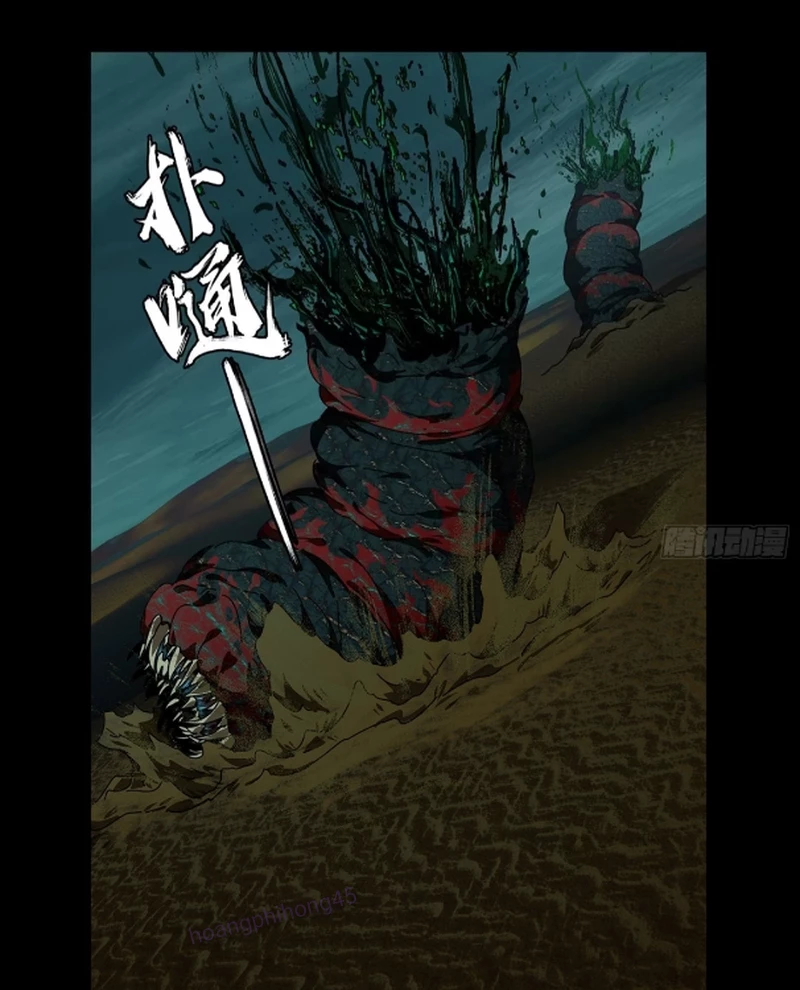 Đại Tượng Vô Hình Chapter 509 - 58