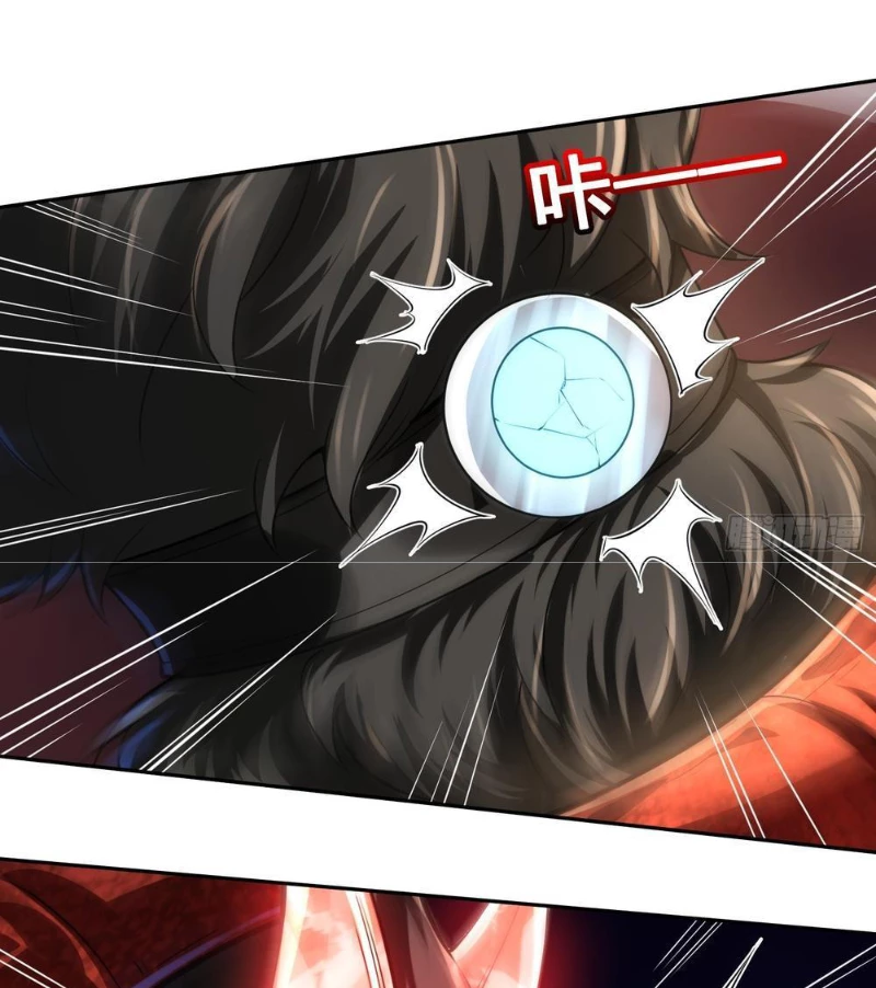 Tinh Thú Sư Mạnh Nhất Chapter 17 - 48