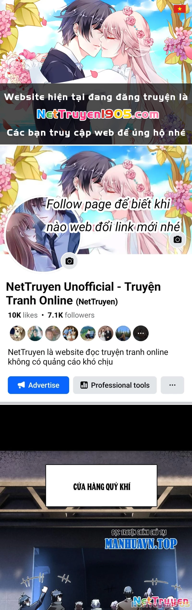Toàn Cầu Kinh Dị: Ta Mở Ra Thương Thành Tự Do Hack Chapter 11 - 1