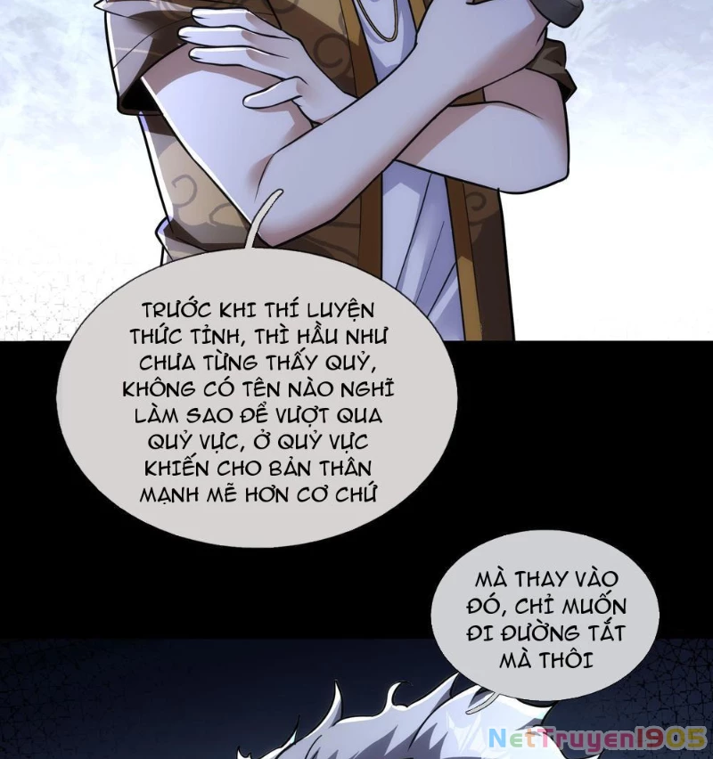 Toàn Cầu Kinh Dị: Ta Mở Ra Thương Thành Tự Do Hack Chapter 11 - 8