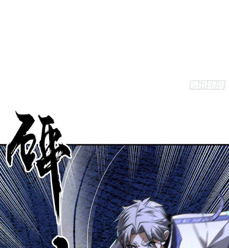 Toàn Cầu Kinh Dị: Ta Mở Ra Thương Thành Tự Do Hack Chapter 11 - 118