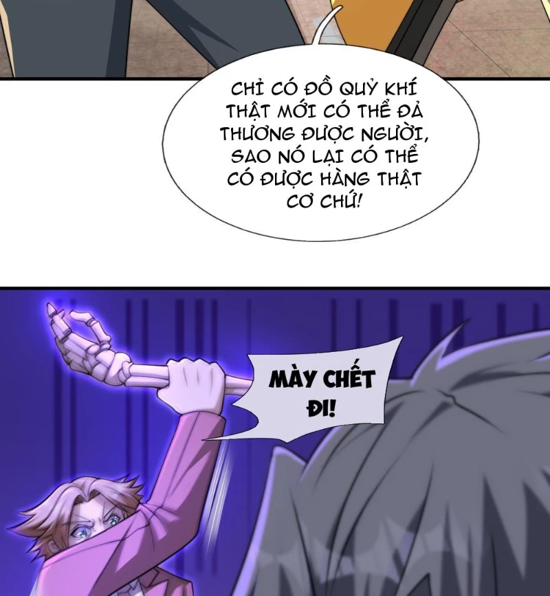 Toàn Cầu Kinh Dị: Ta Mở Ra Thương Thành Tự Do Hack Chapter 11 - 127