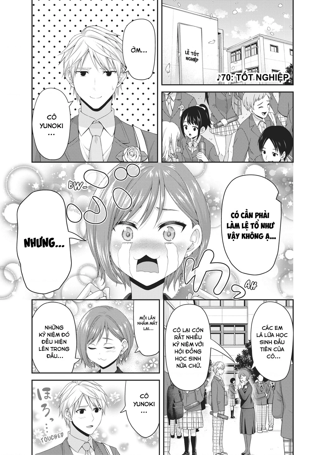 Thứ Mà Đôi Ta Mong Muốn Chapter 143 - 3