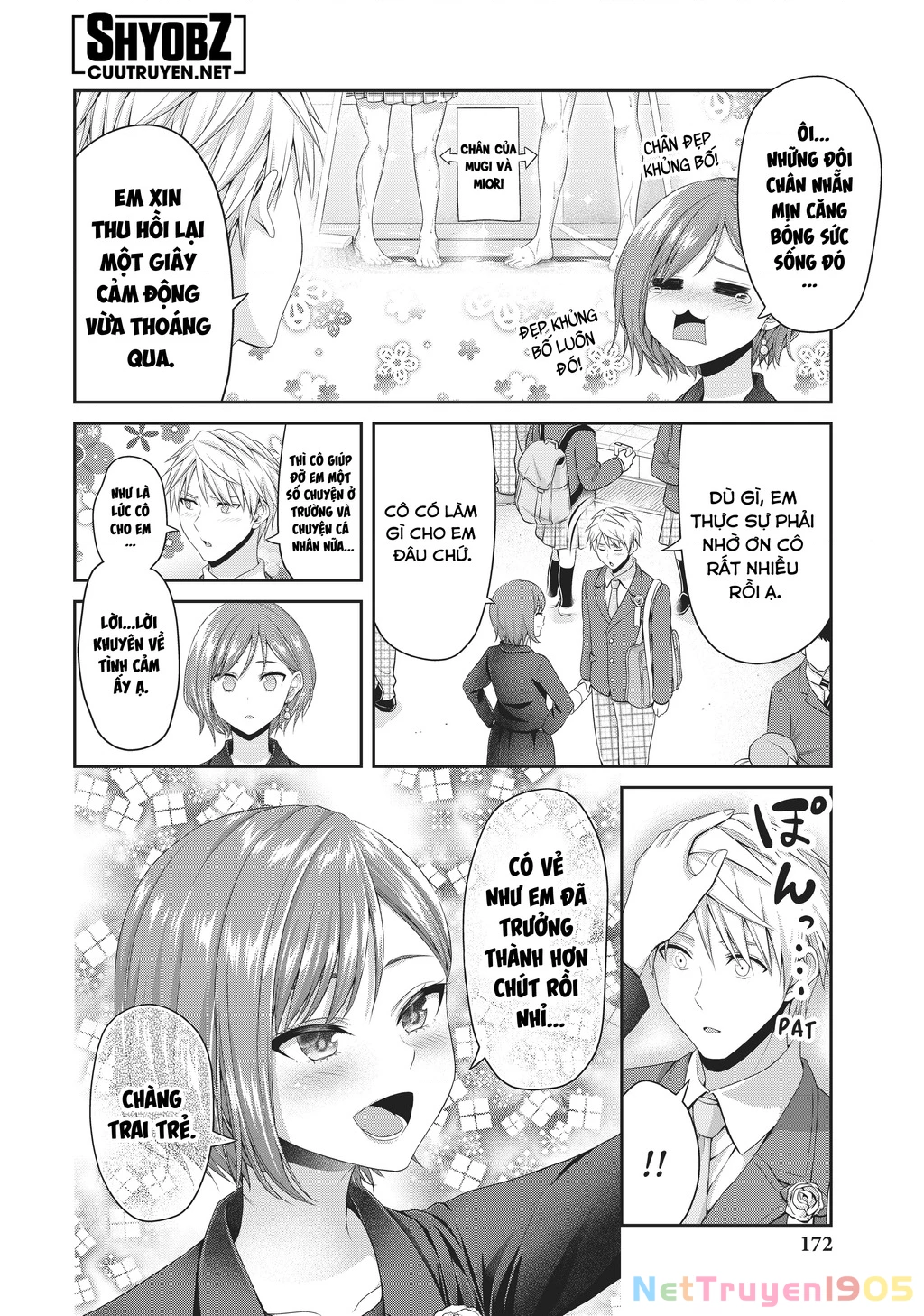 Thứ Mà Đôi Ta Mong Muốn Chapter 143 - 4
