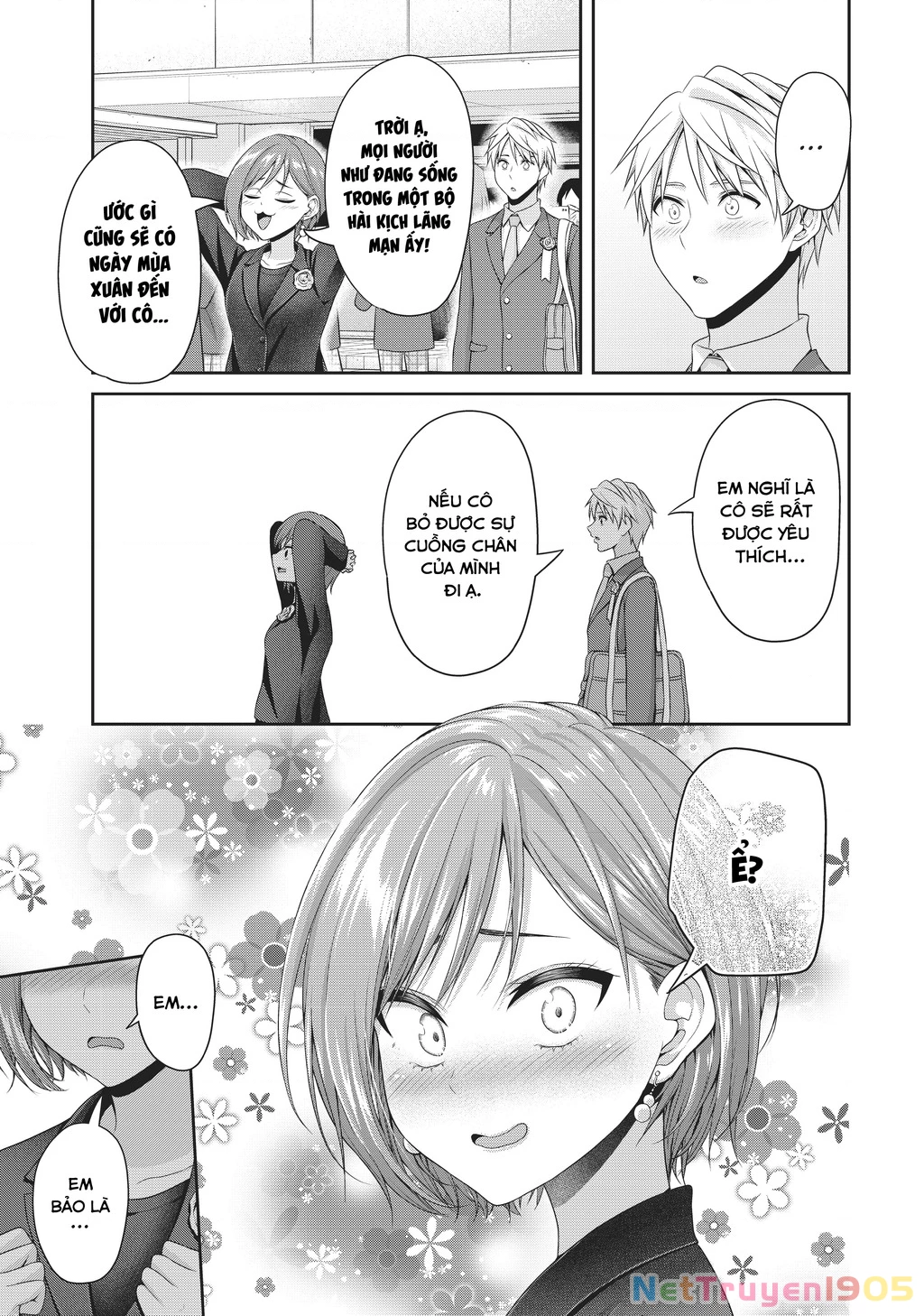 Thứ Mà Đôi Ta Mong Muốn Chapter 143 - 5