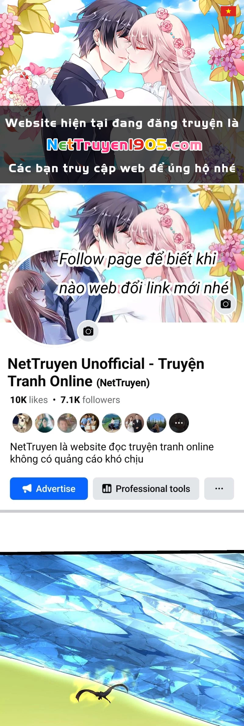 Chuyển Sinh Thành Liễu Đột Biến Chapter 396 - 1
