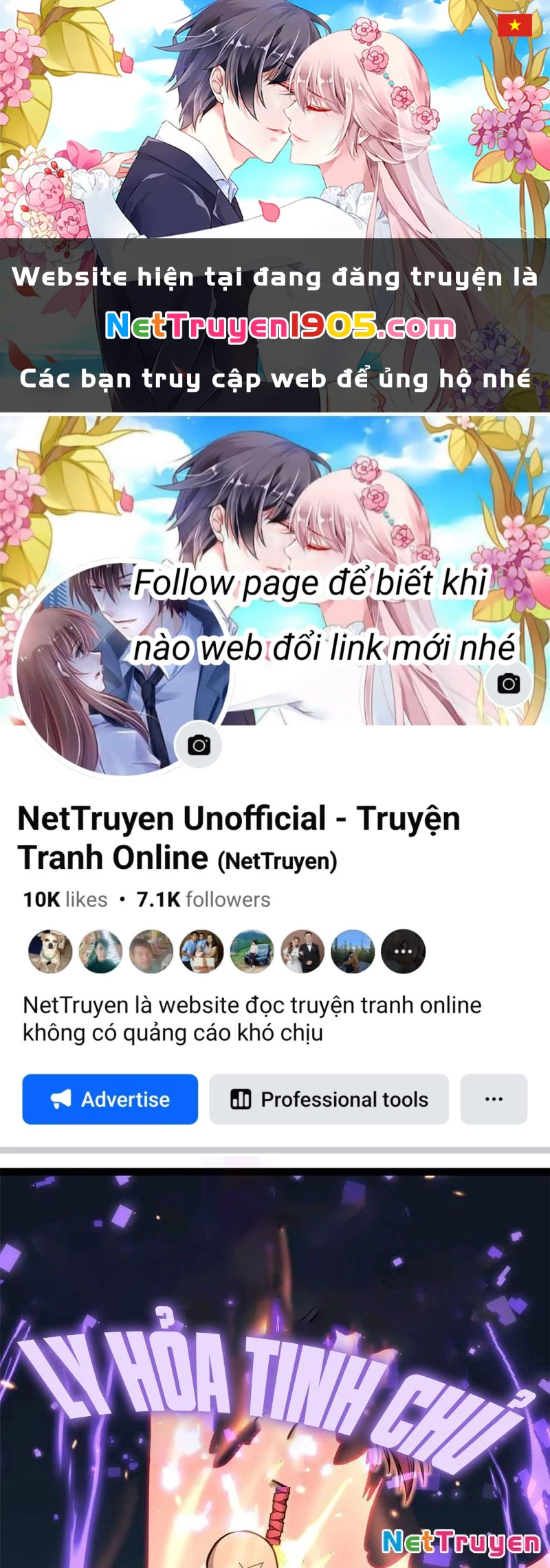 Người Giữ Cửa Vạn Giới Chapter 67 - 1