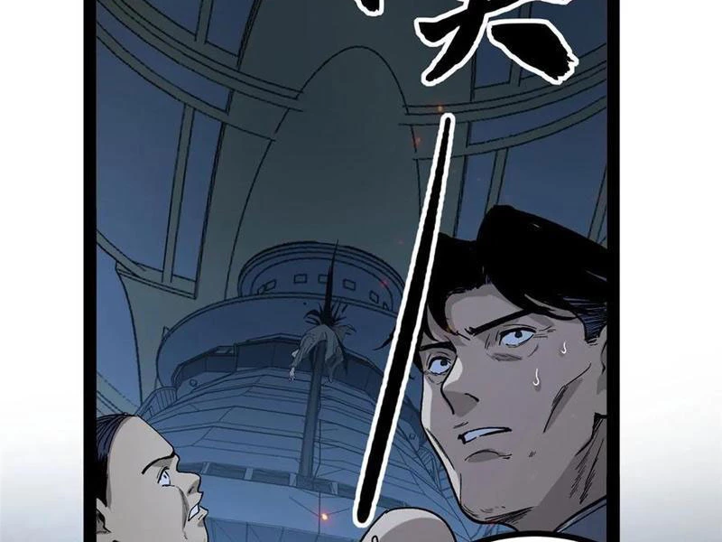 Người Giữ Cửa Vạn Giới Chapter 67 - 82