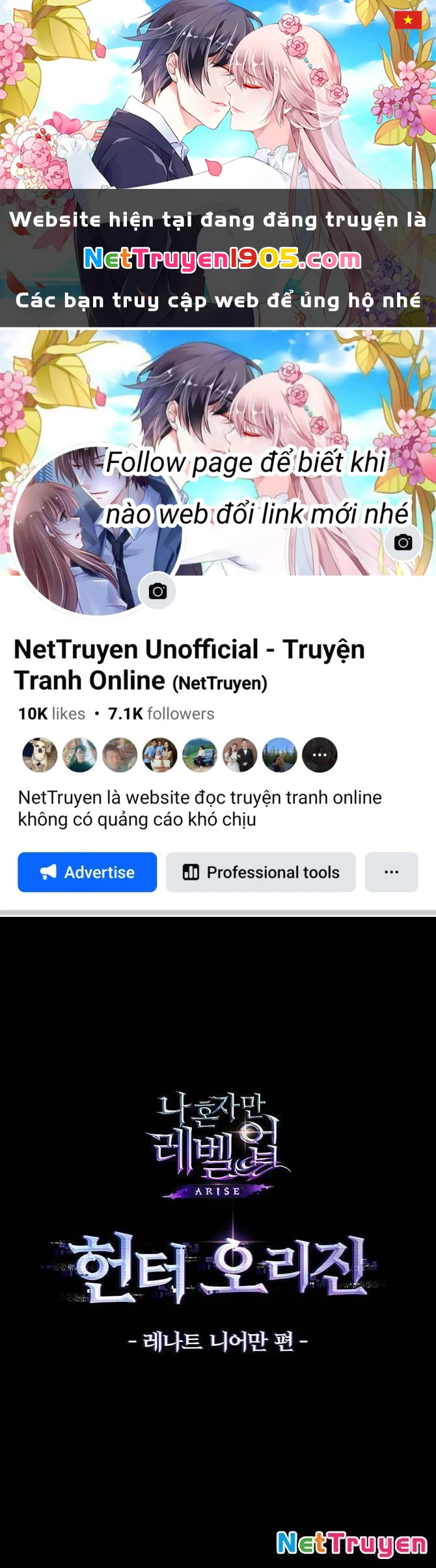 Solo Leveling Arise: Nguồn Gốc Của Thợ Săn Chapter 18 - 1