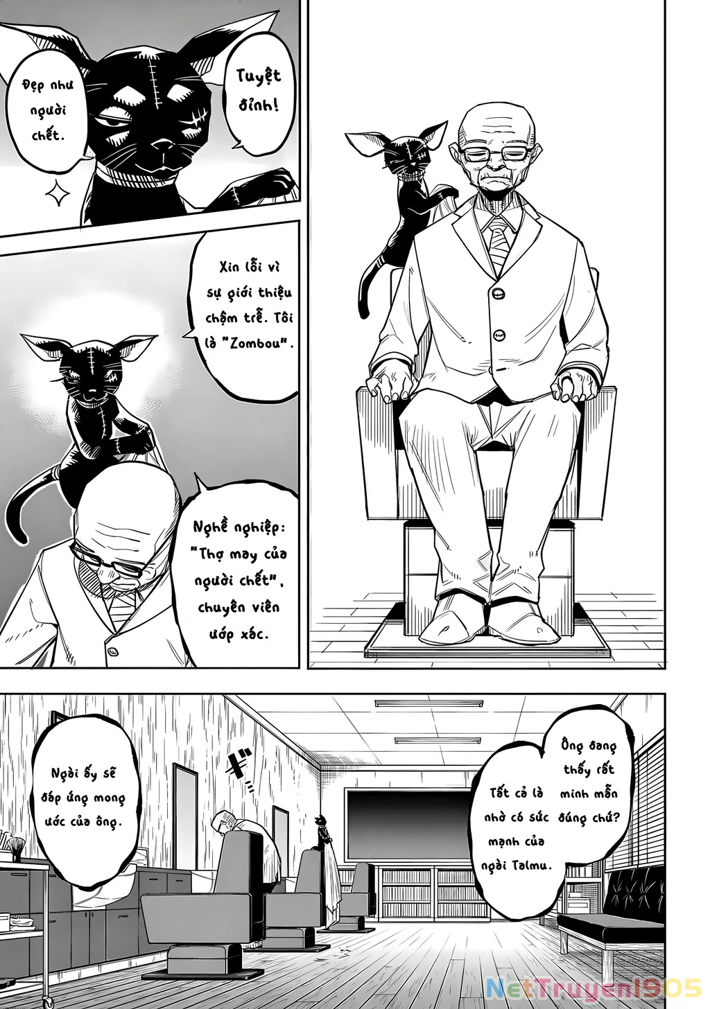 Shy Chapter 210 - 5