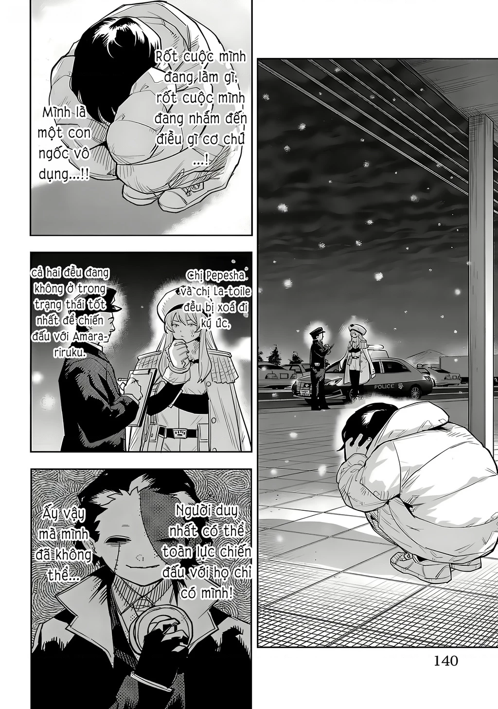Shy Chapter 210 - 12