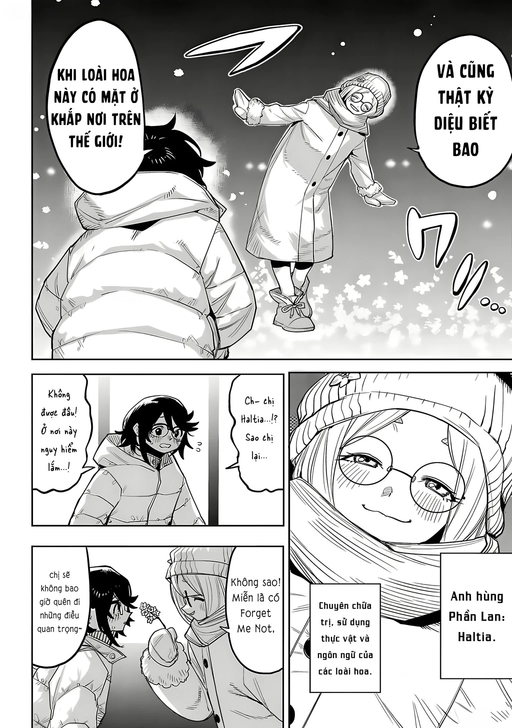 Shy Chapter 210 - 15