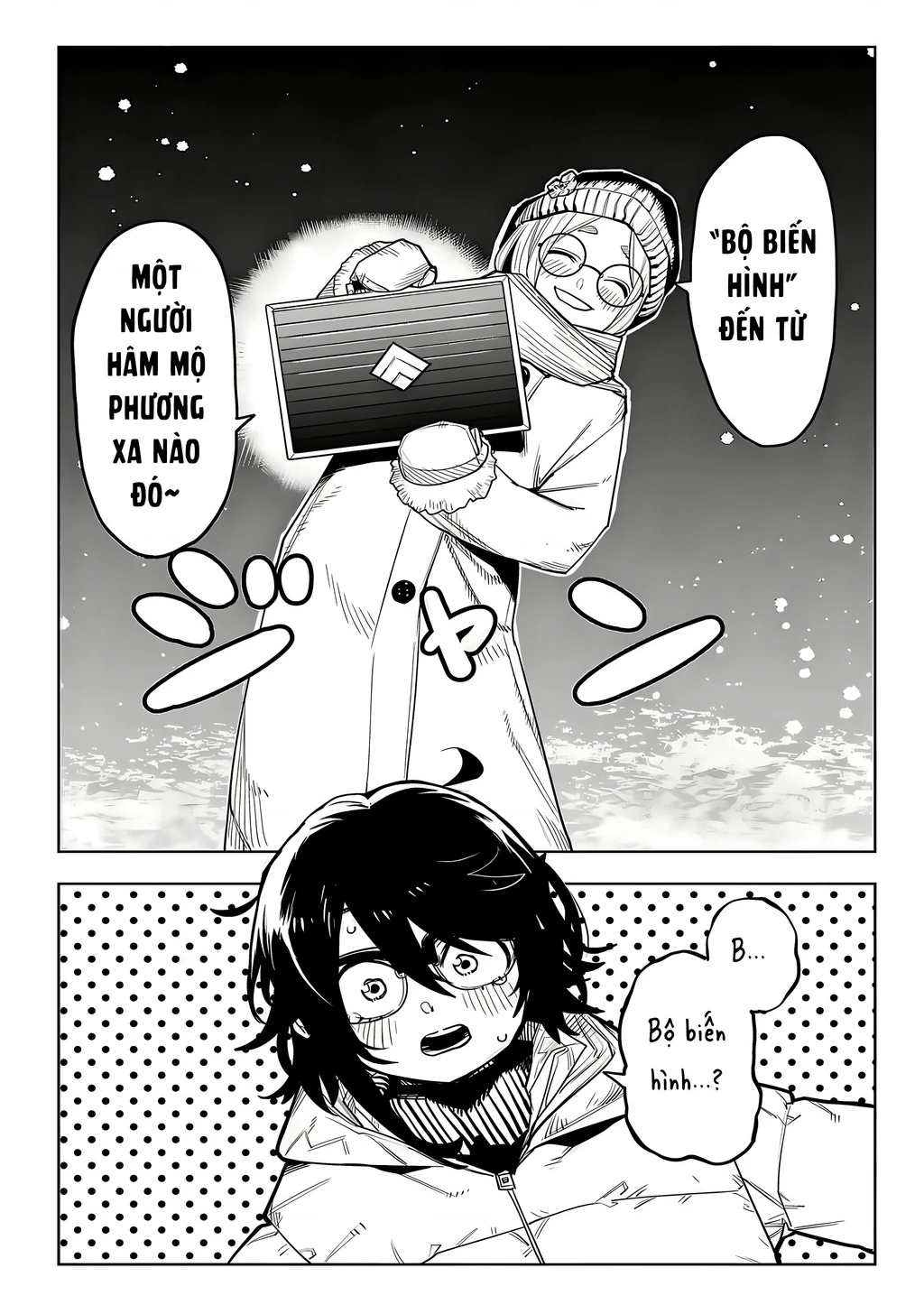 Shy Chapter 210 - 17