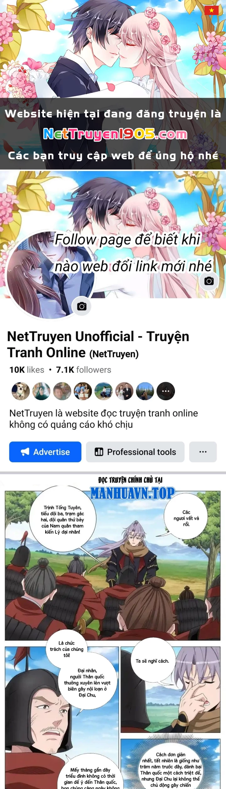 Đại Chu Tiên Lại Chapter 401 - 1