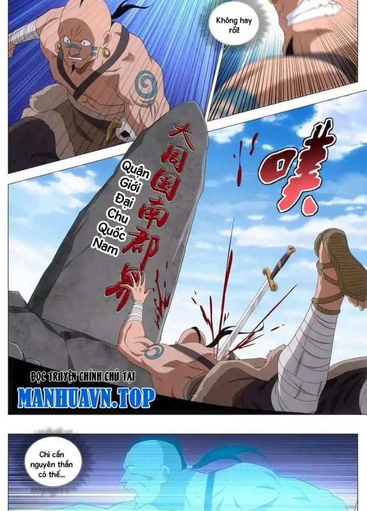 Đại Chu Tiên Lại Chapter 401 - 9