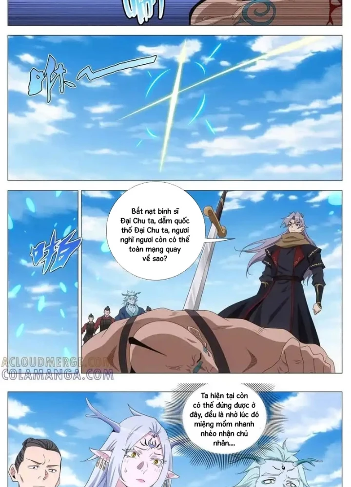 Đại Chu Tiên Lại Chapter 401 - 11