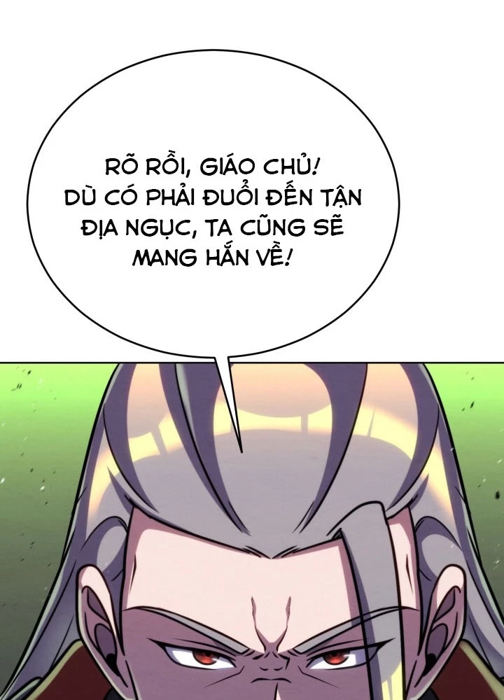 Tiểu Đệ Tử Của Võ Lâm Minh Chủ Chapter 55 - 169