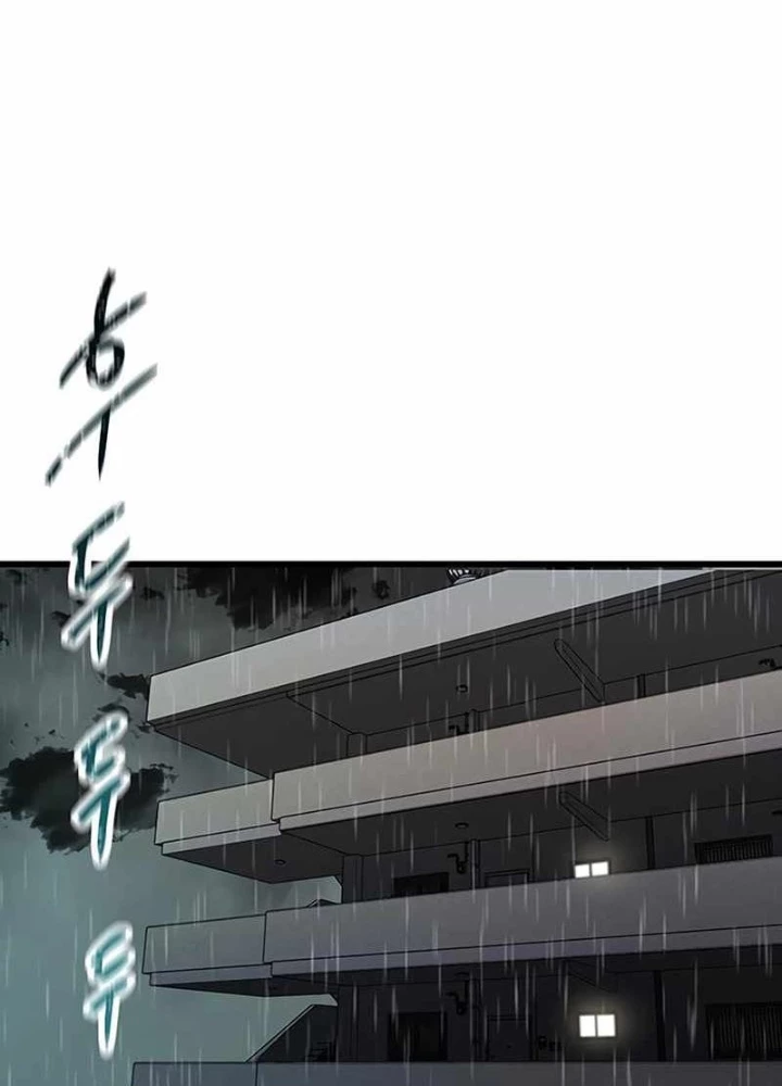 Sự bí ẩn của học sinh chuyển trường Chapter 13 - 117