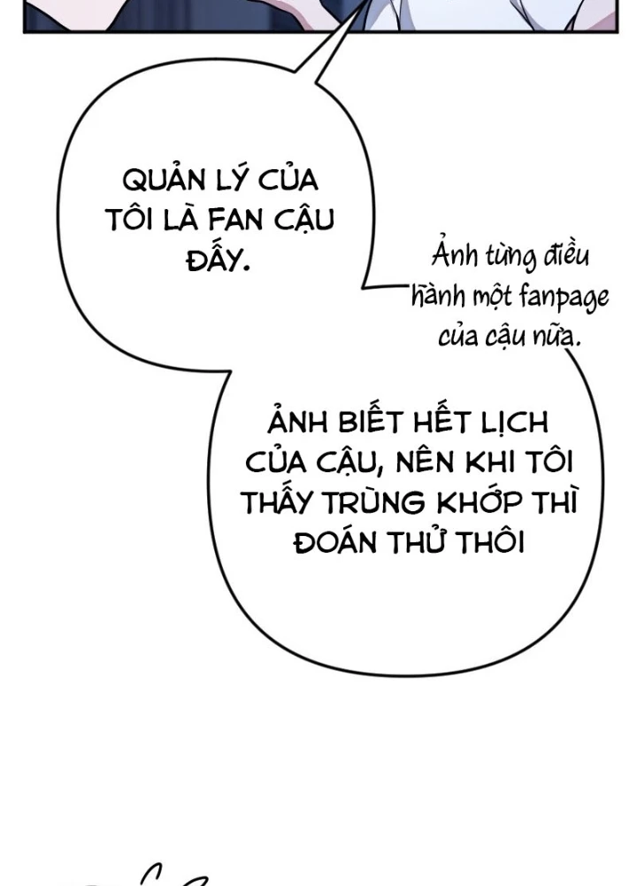 Thiên tài stream game bị ám ảnh Chapter 58 - 119