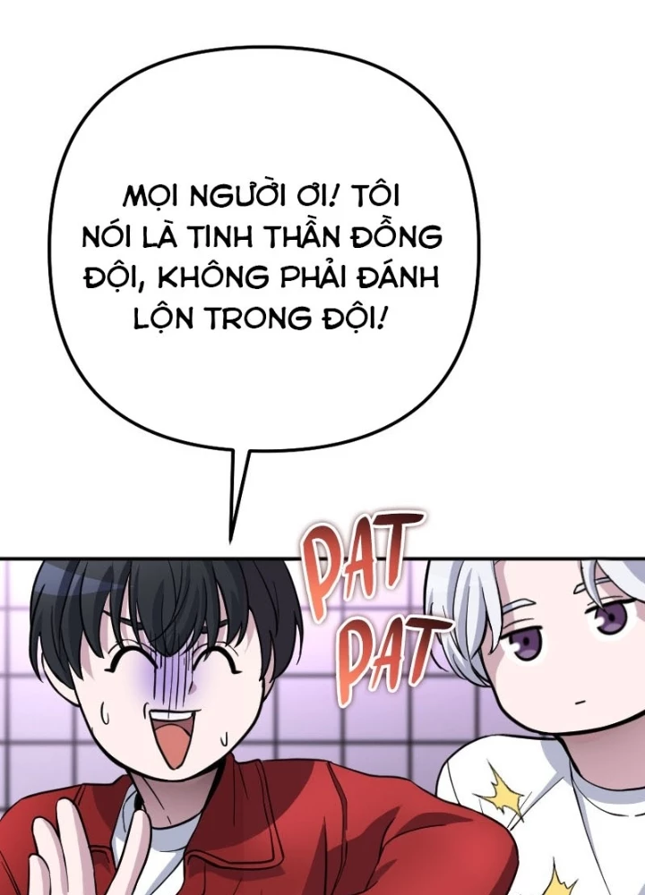 Thiên tài stream game bị ám ảnh Chapter 58 - 235