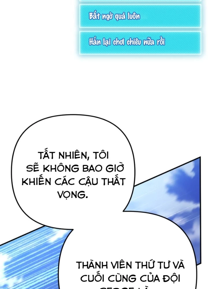 Thiên tài stream game bị ám ảnh Chapter 58 - 305