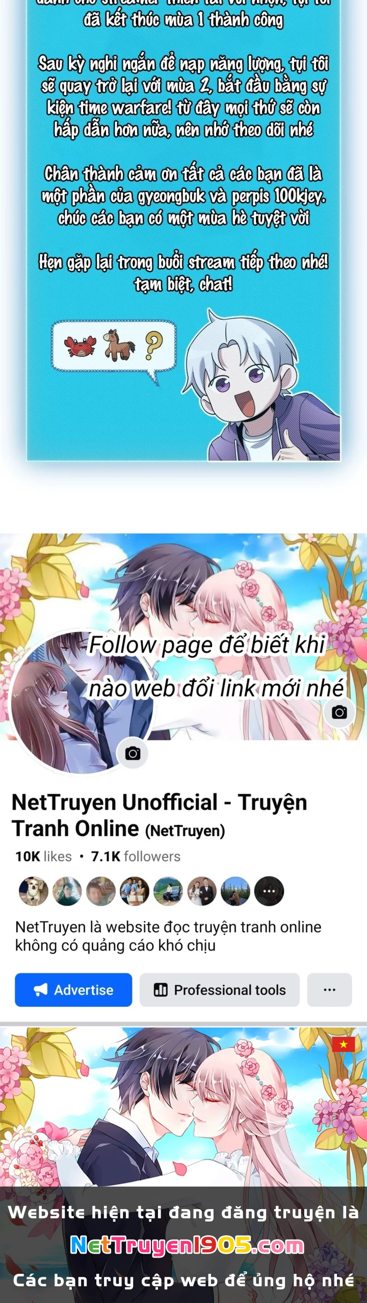 Thiên tài stream game bị ám ảnh Chapter 58 - 343