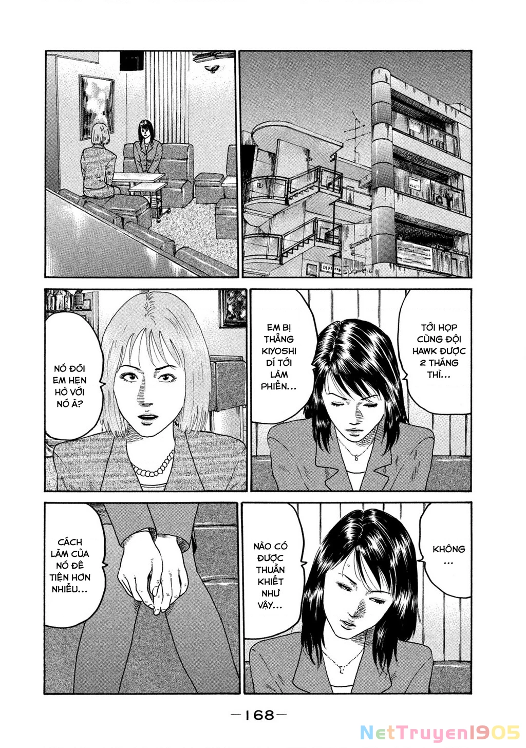 Dù Thế Nào Đi Nữa / Đó Là Tình Bạn Naniwa Chapter 203 - 3