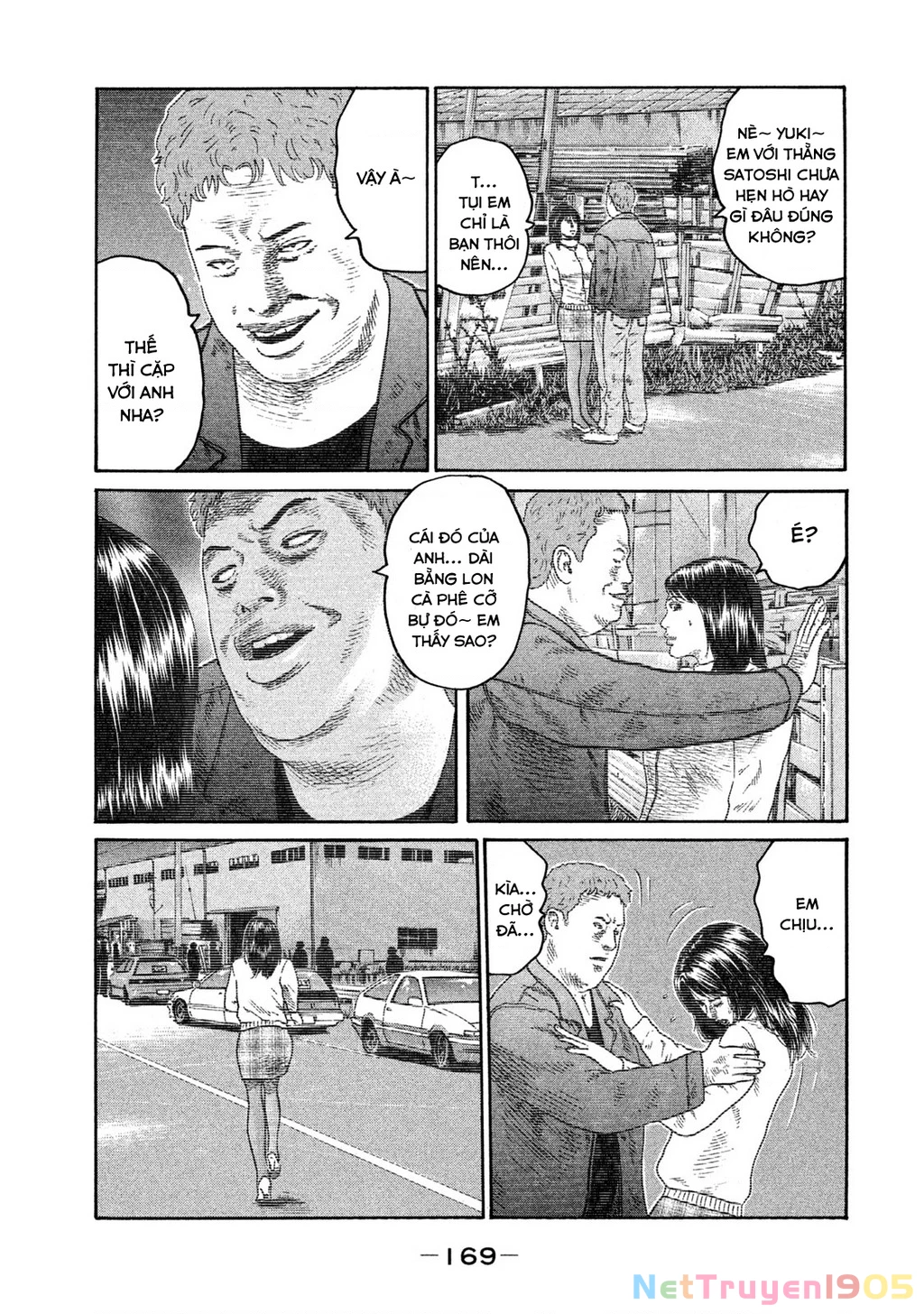 Dù Thế Nào Đi Nữa / Đó Là Tình Bạn Naniwa Chapter 203 - 4