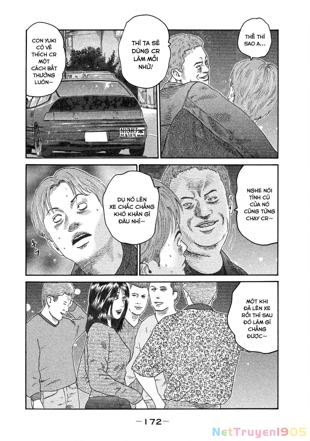 Dù Thế Nào Đi Nữa / Đó Là Tình Bạn Naniwa Chapter 203 - 7