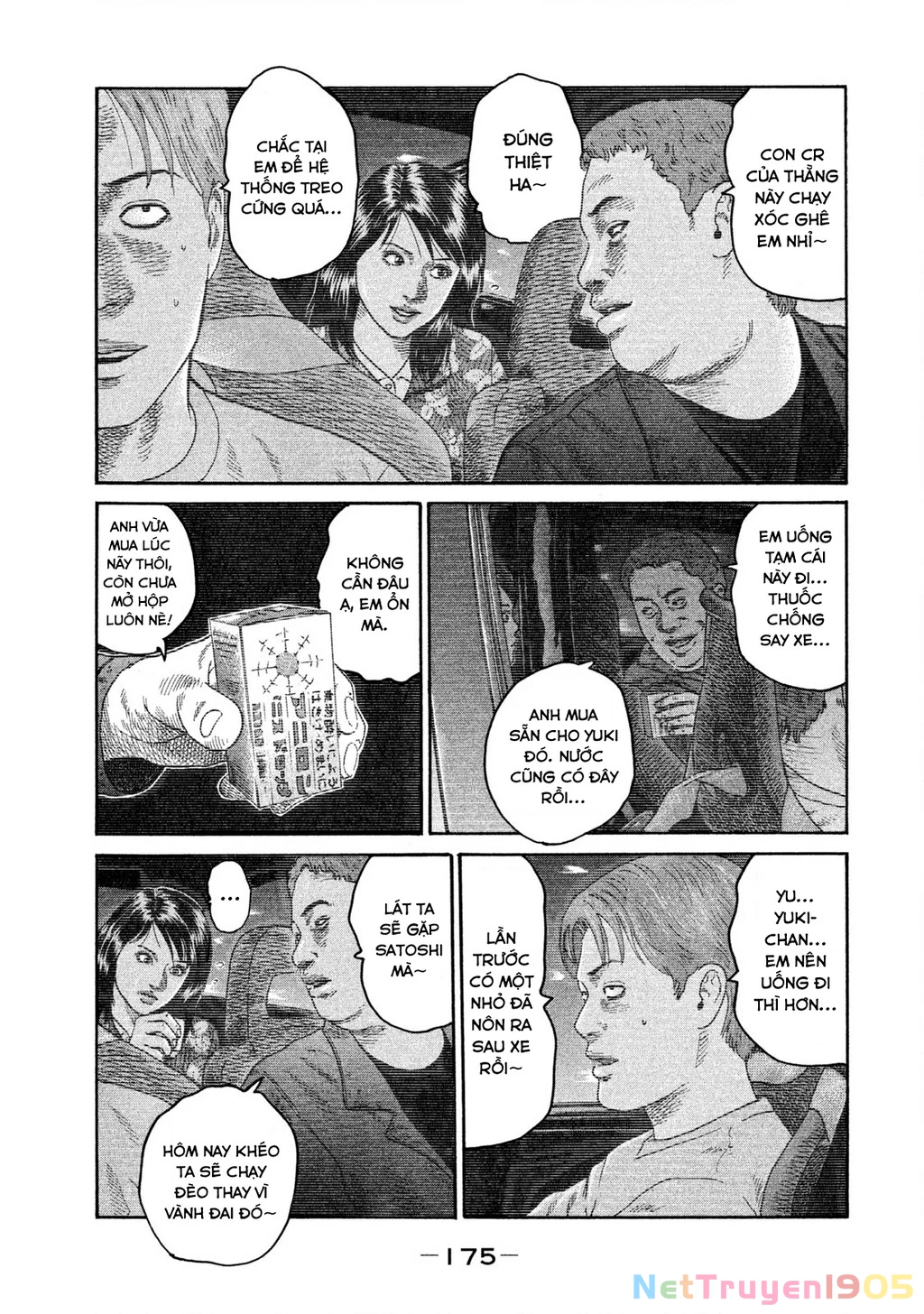 Dù Thế Nào Đi Nữa / Đó Là Tình Bạn Naniwa Chapter 203 - 10