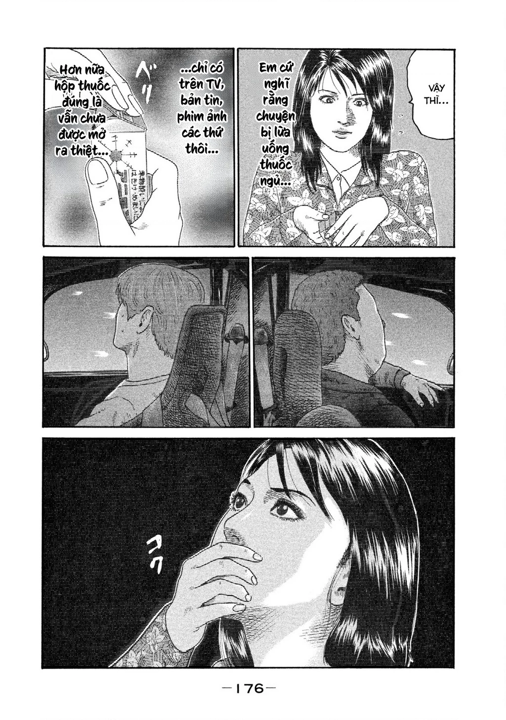 Dù Thế Nào Đi Nữa / Đó Là Tình Bạn Naniwa Chapter 203 - 11