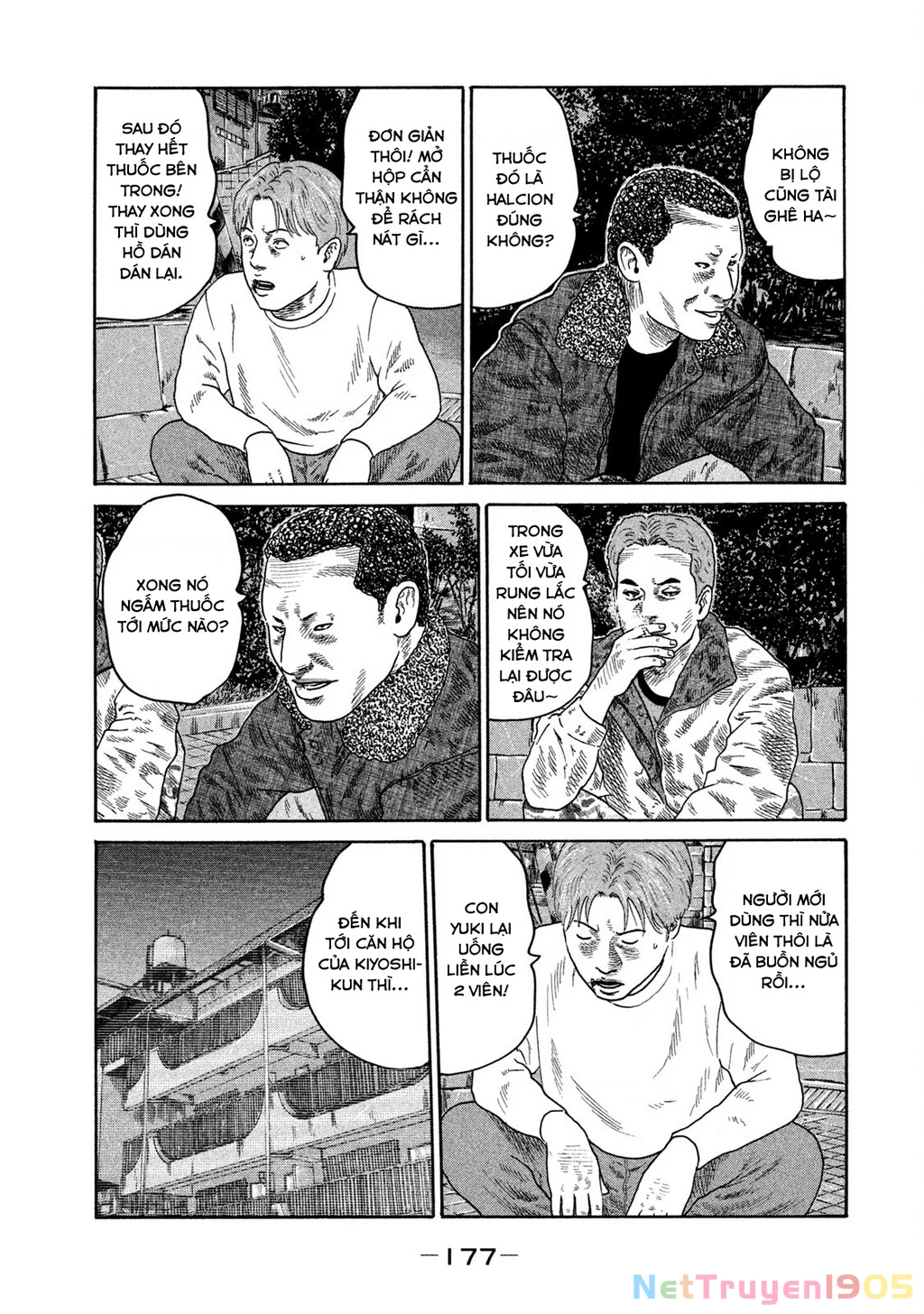 Dù Thế Nào Đi Nữa / Đó Là Tình Bạn Naniwa Chapter 203 - 12