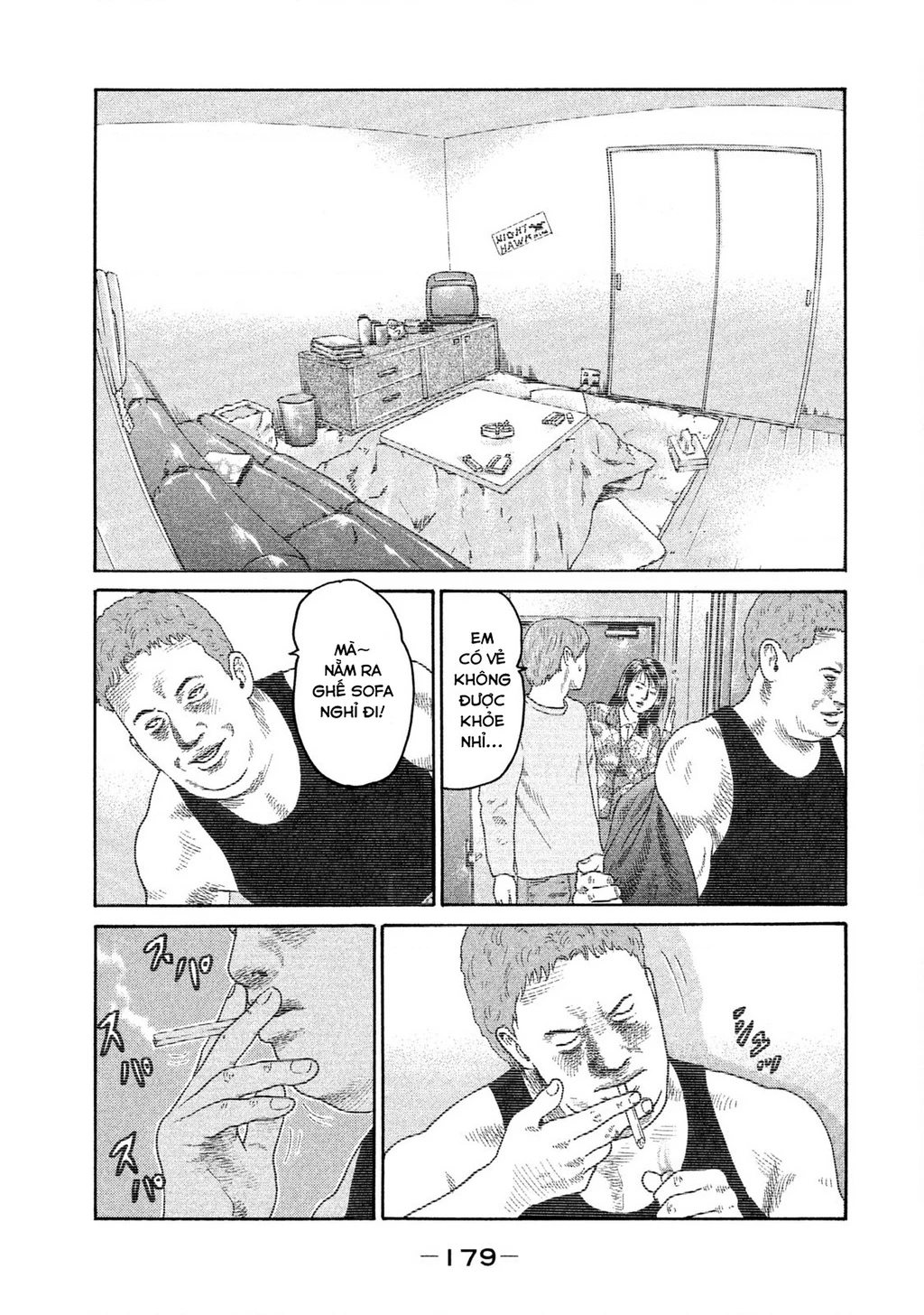 Dù Thế Nào Đi Nữa / Đó Là Tình Bạn Naniwa Chapter 203 - 14