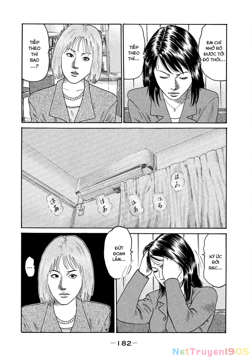 Dù Thế Nào Đi Nữa / Đó Là Tình Bạn Naniwa Chapter 203 - 17