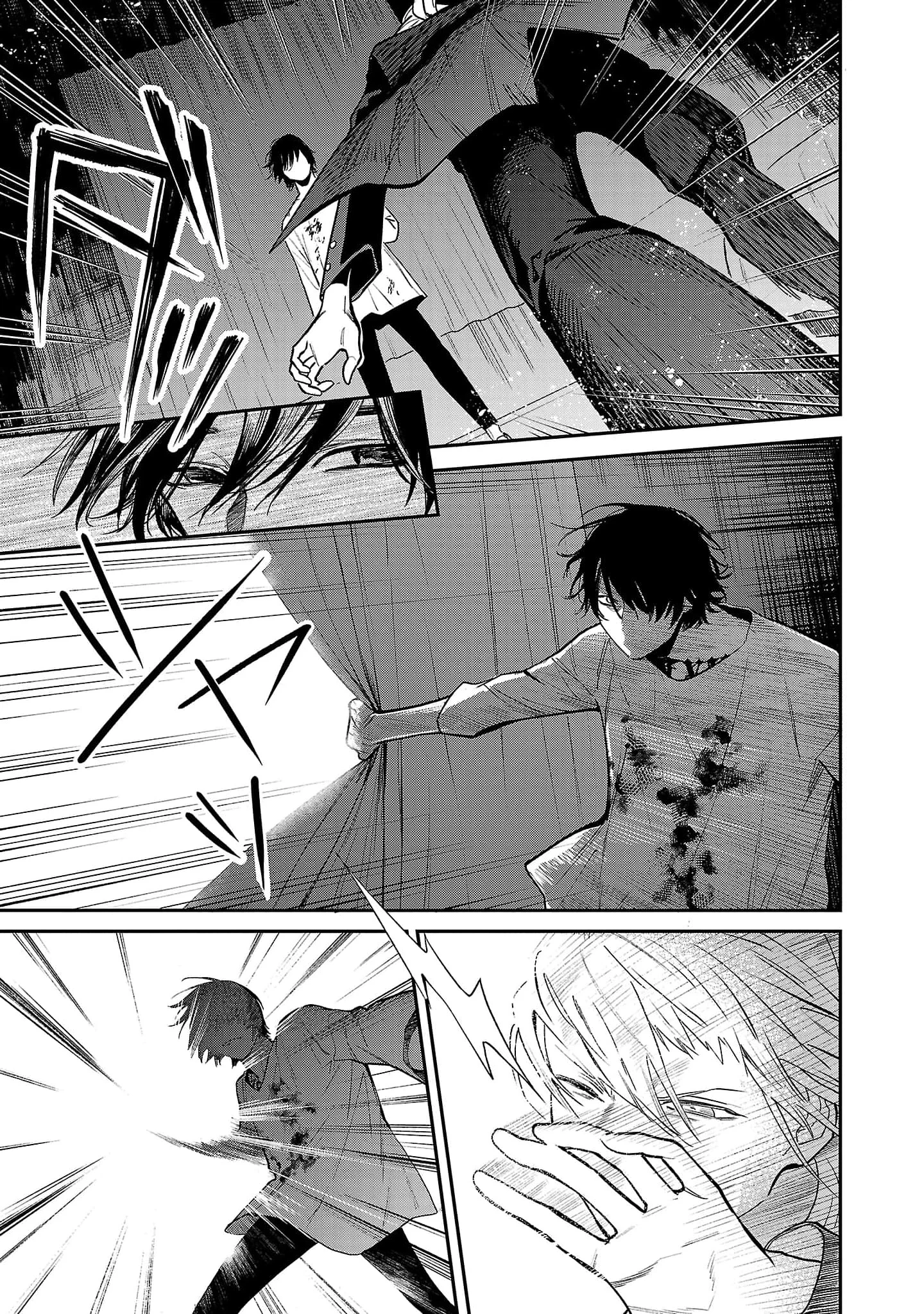Jaa Kimi No Kawari Ni Korosou Ka ~ Prequel Chapter 36 - 4