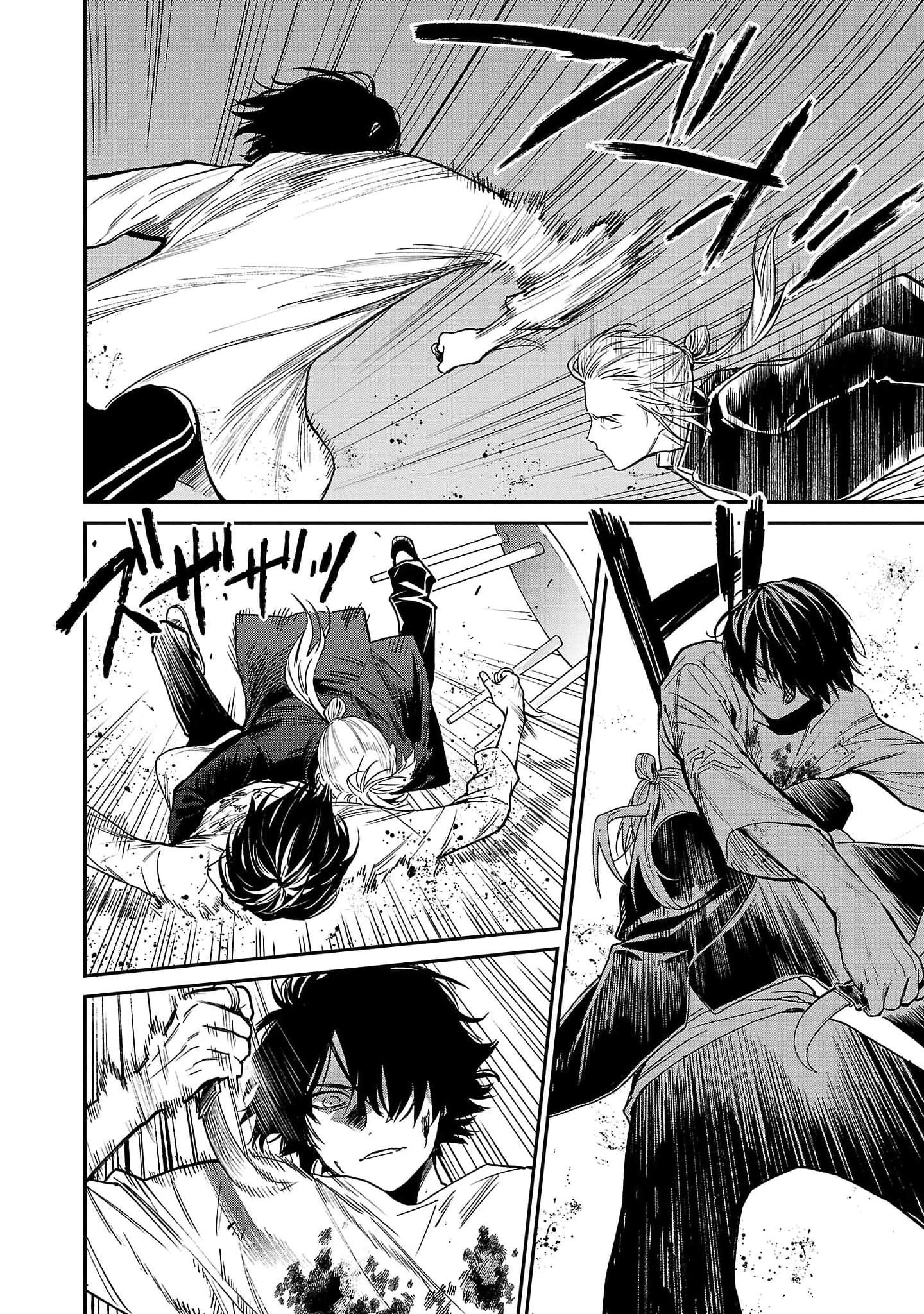 Jaa Kimi No Kawari Ni Korosou Ka ~ Prequel Chapter 36 - 5