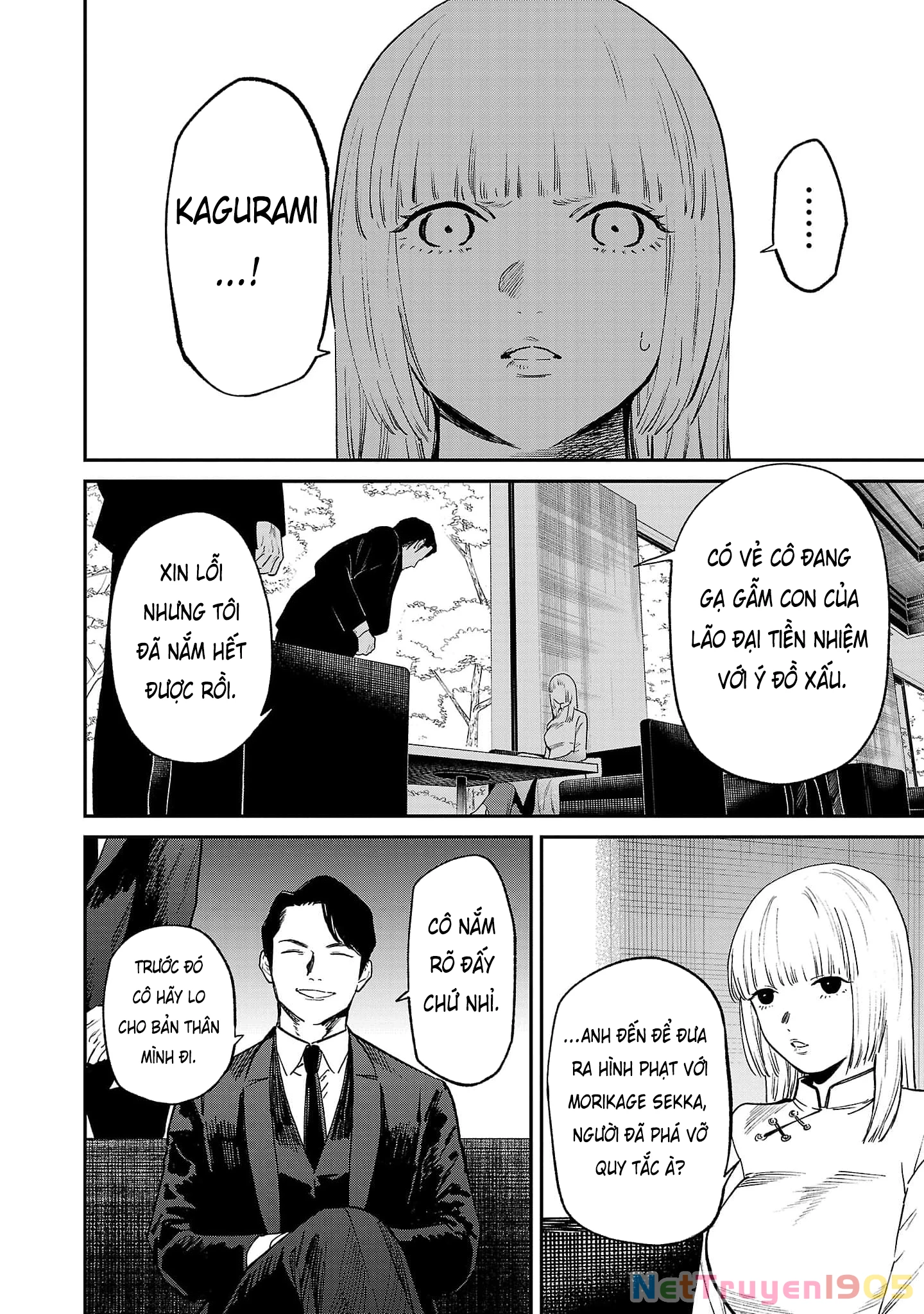 Jaa Kimi No Kawari Ni Korosou Ka ~ Prequel Chapter 36 - 15