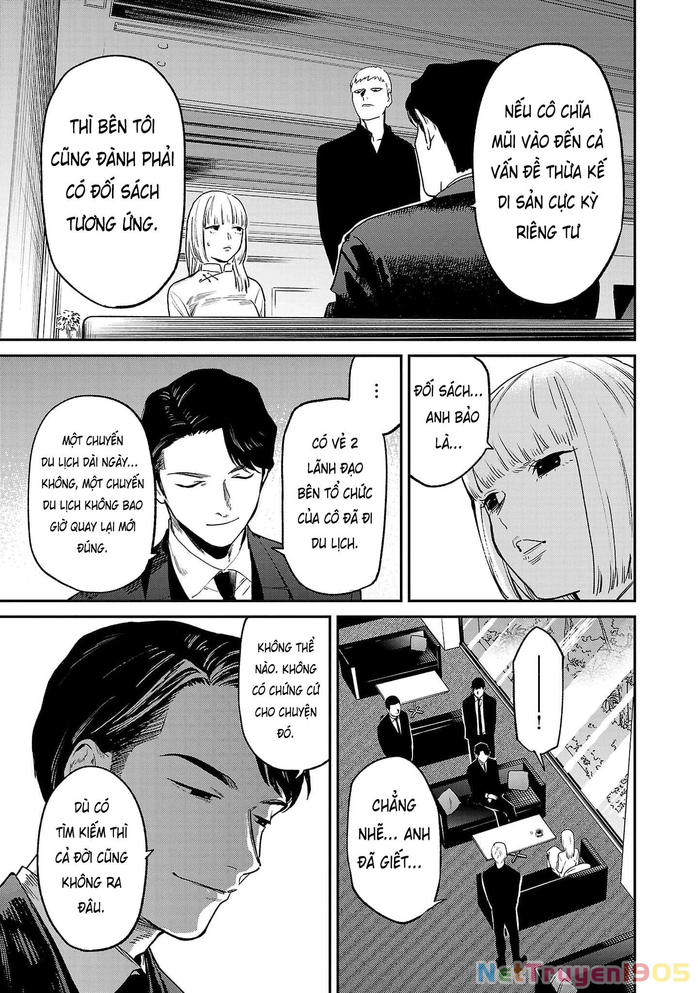 Jaa Kimi No Kawari Ni Korosou Ka ~ Prequel Chapter 36 - 16