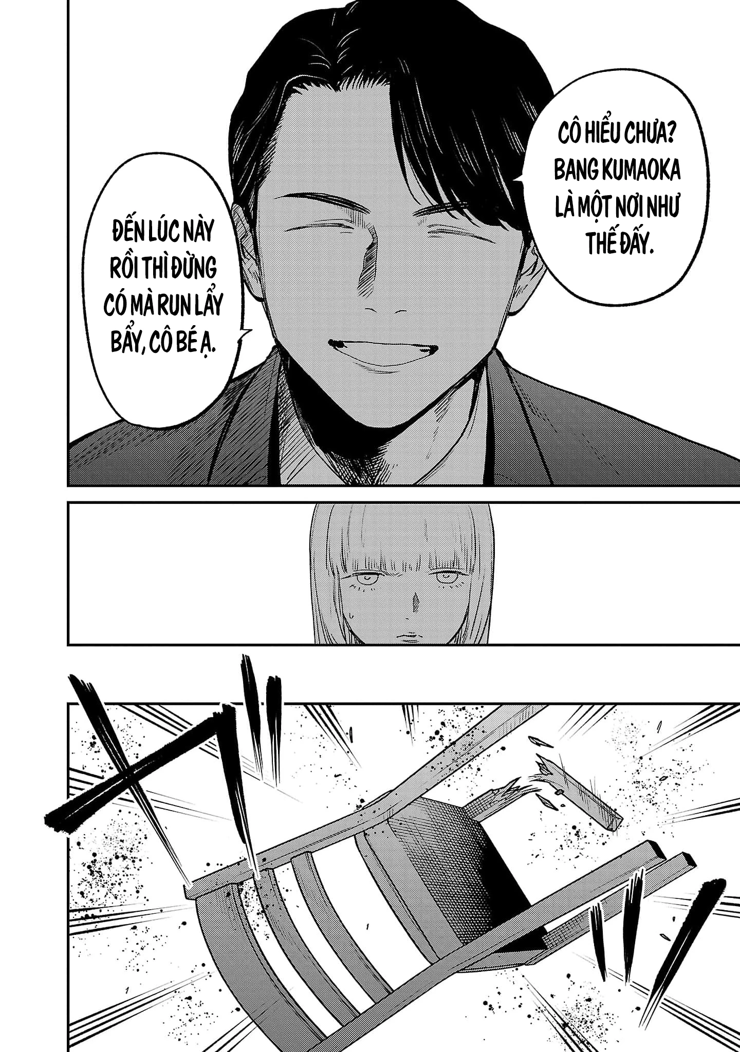 Jaa Kimi No Kawari Ni Korosou Ka ~ Prequel Chapter 36 - 17