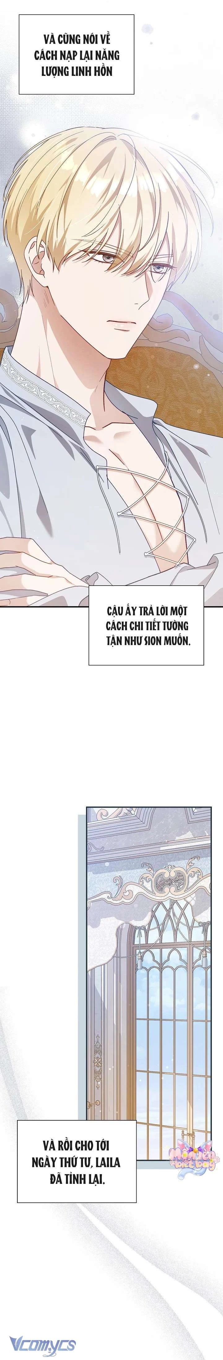 Dẫu Cho Con Gái Của Kẻ Phản Diện Trùng Sinh Chapter 64 - 6