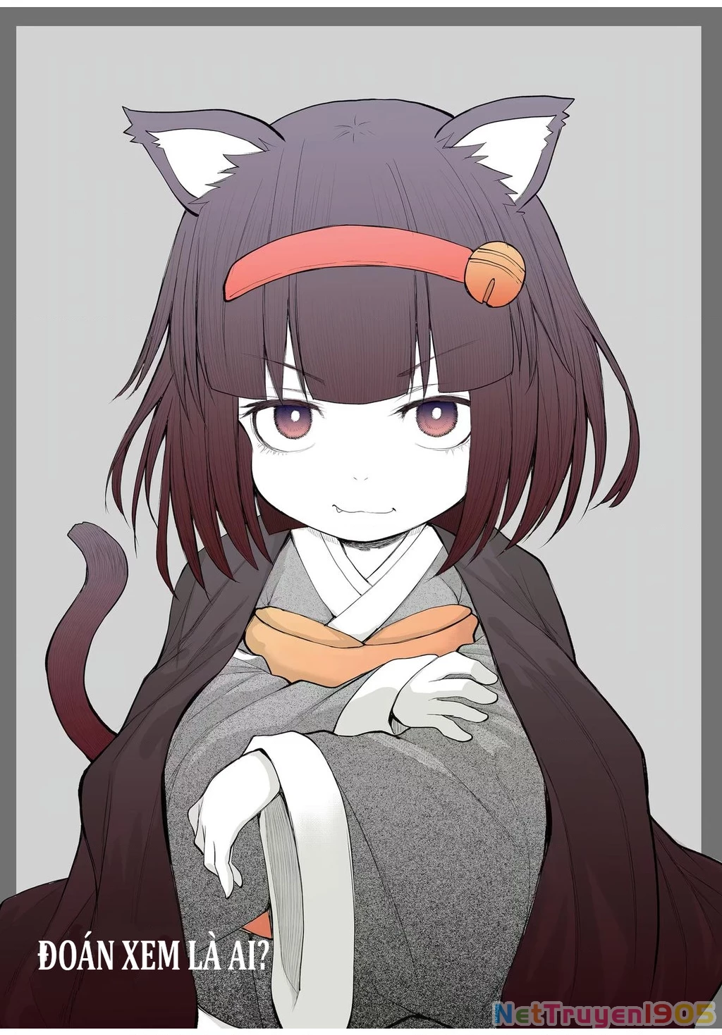 Miss Shachiku and the Little Baby Ghost Chapter 122 - 2