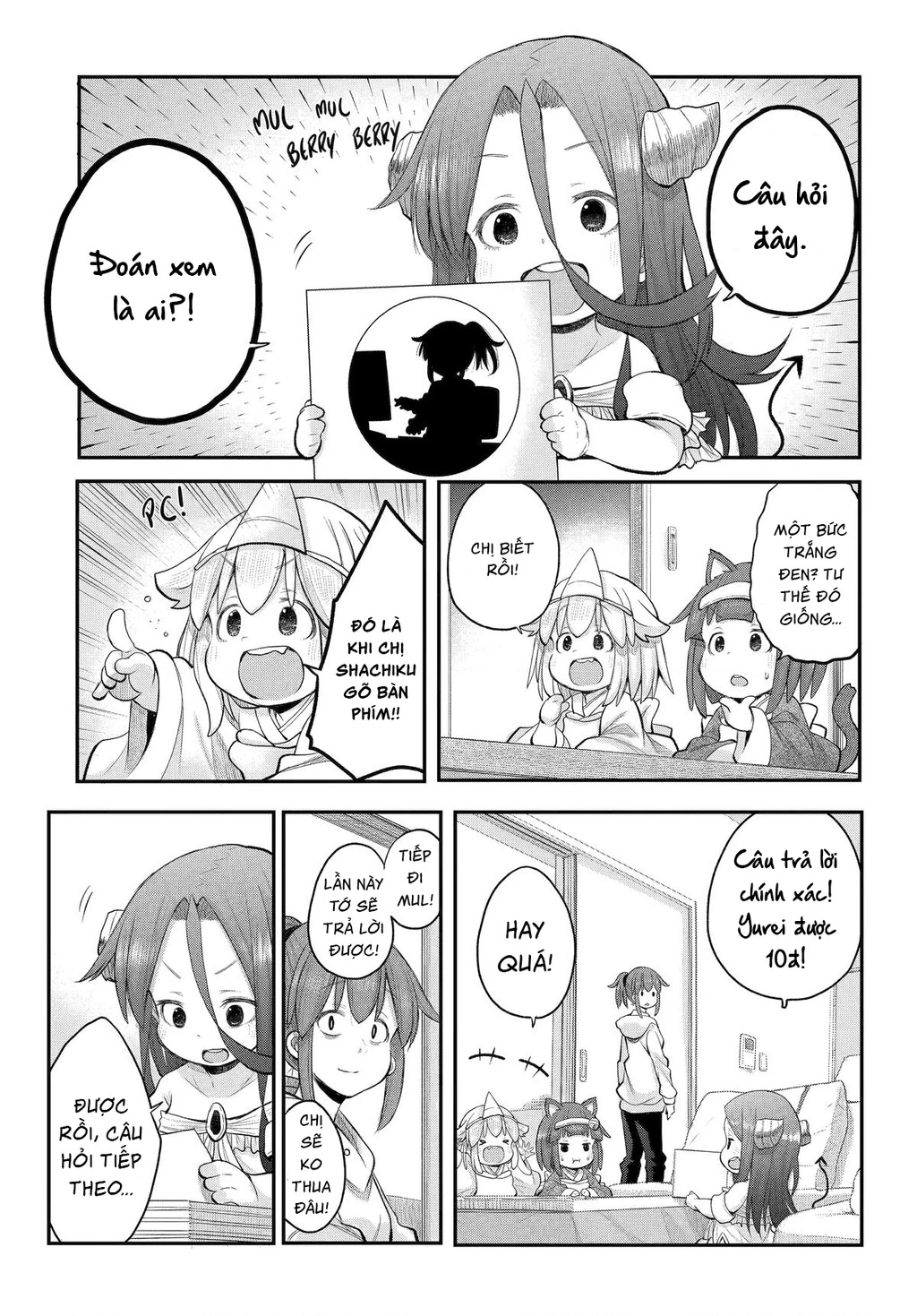 Miss Shachiku and the Little Baby Ghost Chapter 122 - 3