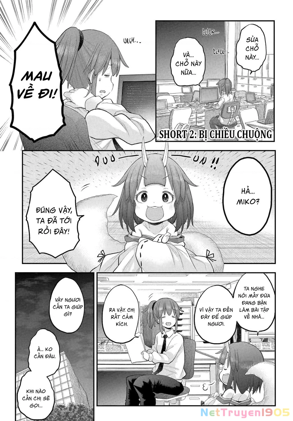 Miss Shachiku and the Little Baby Ghost Chapter 122 - 11