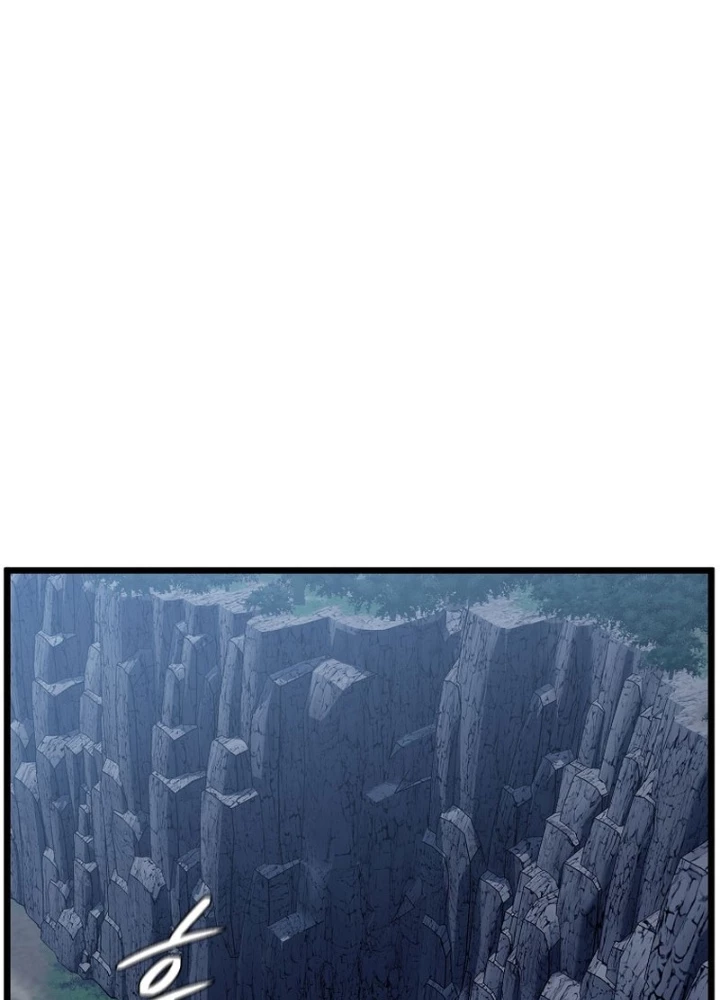 Đăng Nhập Murim Chapter 230 - 17