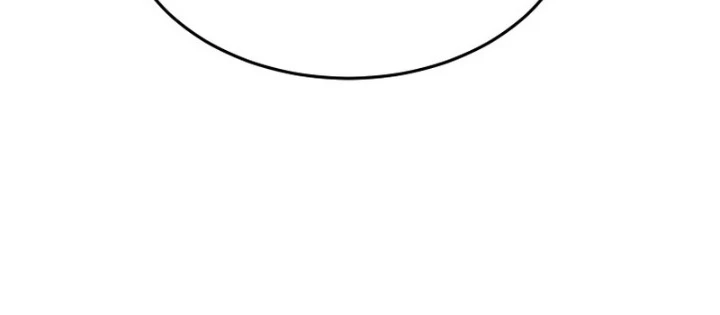 Đăng Nhập Murim Chapter 230 - 144