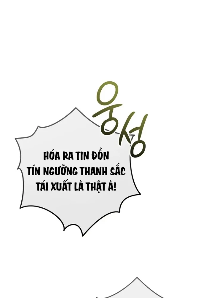 Ta Sẽ Phá Hủy Đất Nước Này Chapter 42 - 59