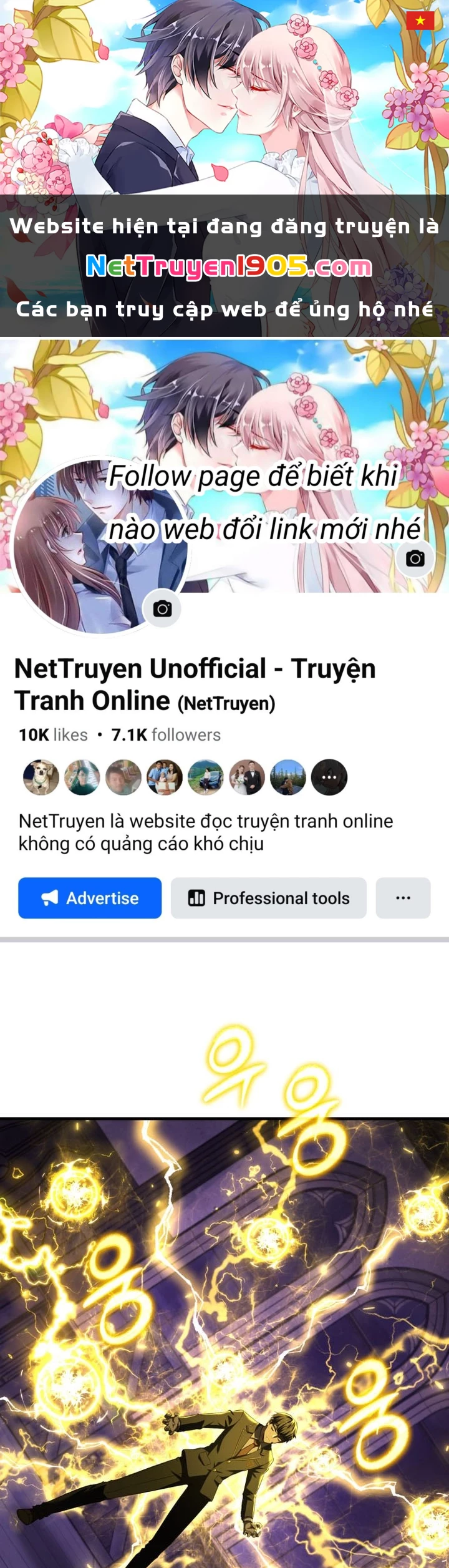 Phản Diện Mắt Cáo Của Học Viện Quỷ Giới Chapter 32 - 1