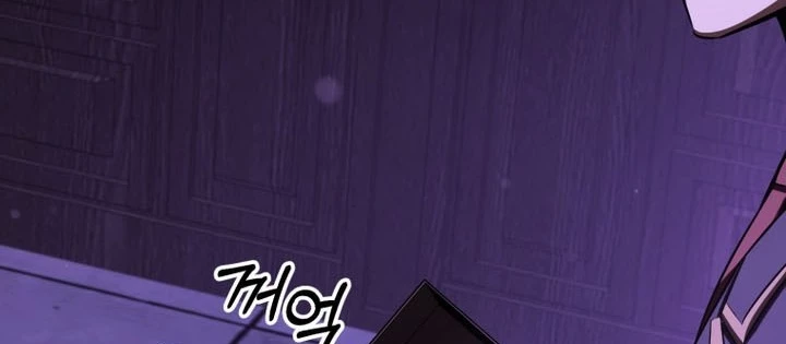Phản Diện Mắt Cáo Của Học Viện Quỷ Giới Chapter 32 - 138
