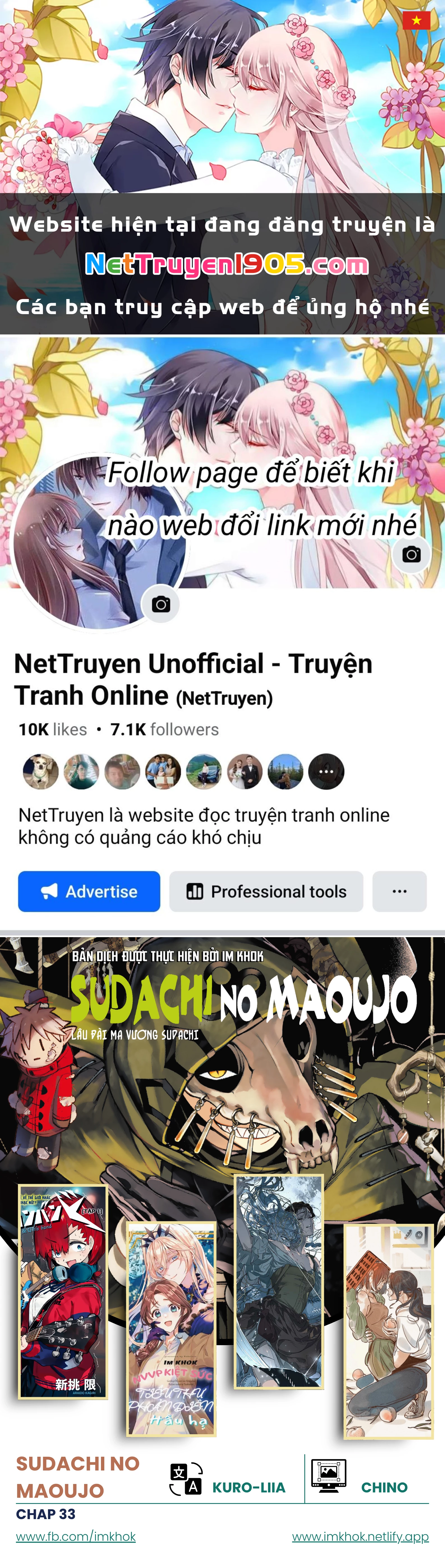 Lâu Đài Ma Vương Sudachi Chapter 33 - 1