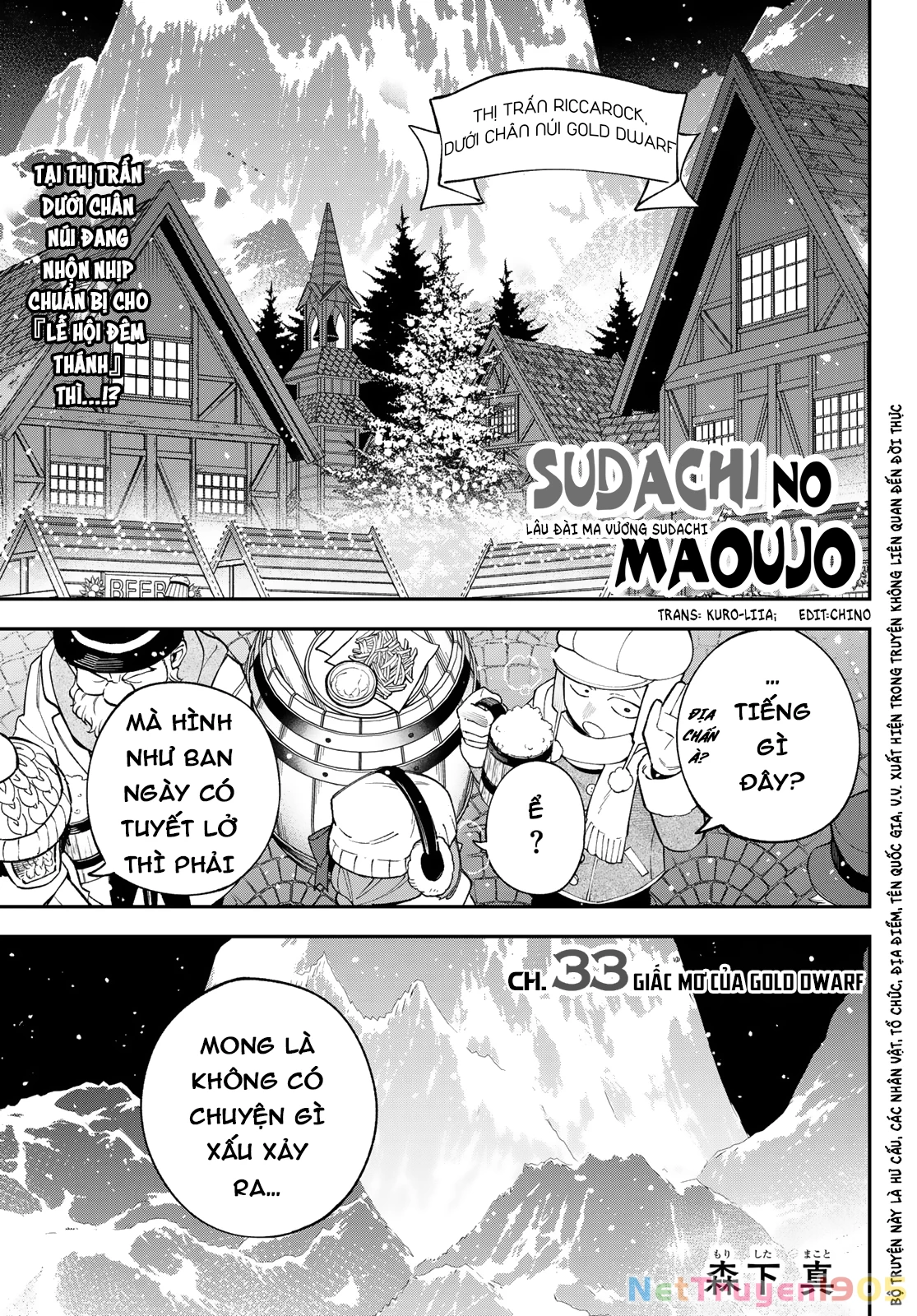 Lâu Đài Ma Vương Sudachi Chapter 33 - 3